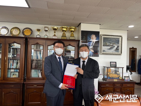 학교법인 광동학원, 문승우 도의원 감사패 수여