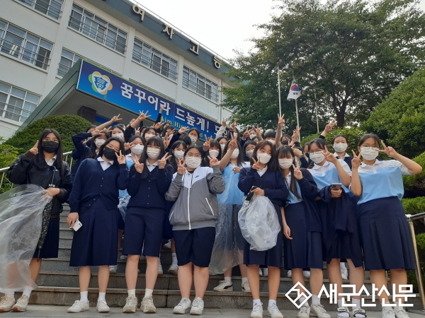 군산중앙여고, 환경보호 활동 ‘앞장’