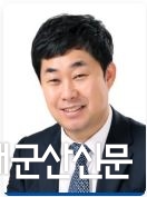 “시민의 삶 속에서 함께 호흡하는 일꾼으로”