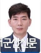 “삶의 문제 해결하는 정치 실천”