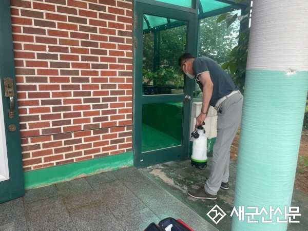 성산면, 저소득층 홈케어 지원사업