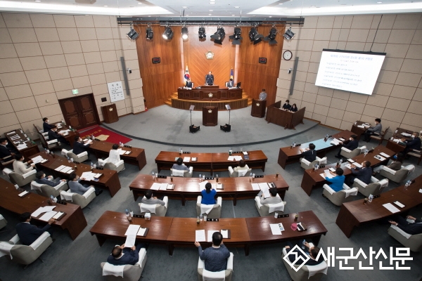제9대 군산시의회 개원 후 첫 임시회 개회