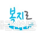 청년내일저축계좌 신규 가입자 모집