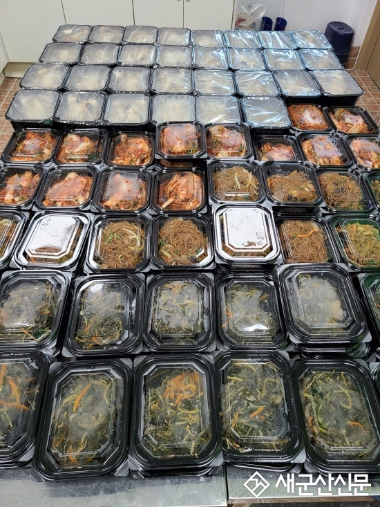 흥남동, 밥상공동체 사업