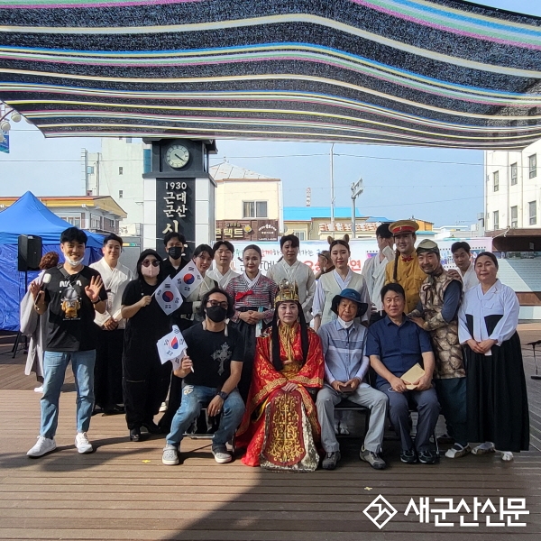 협동조합 아토, 별주부의 군산여행