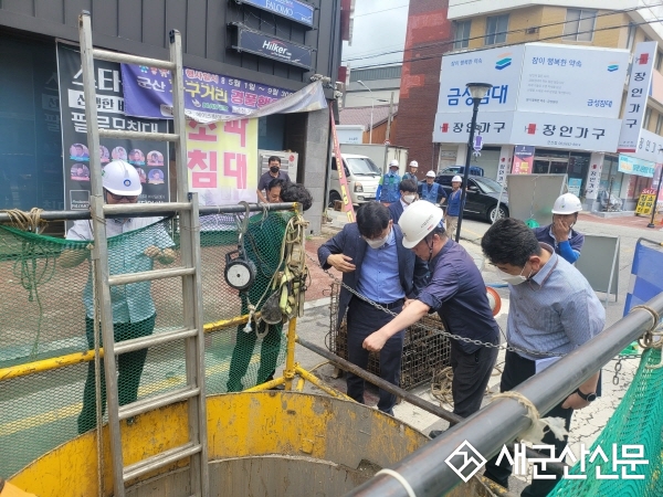 황철호 부시장, 구도심 하수도 정비사업장 점검