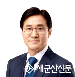 신영대 의원, ‘대한민국 헌정대상 수상’