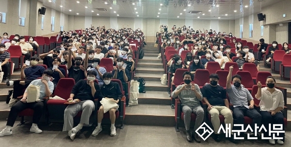 국립군산대학교 기초과학연구실 ‘OPEN DAY’ 행사