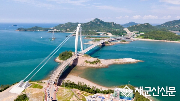 제3회 섬의 날 행사 ‘섬, 대한민국을 띄우다’