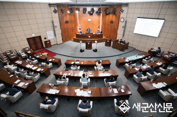 군산시의회, 제248회 임시회 폐회