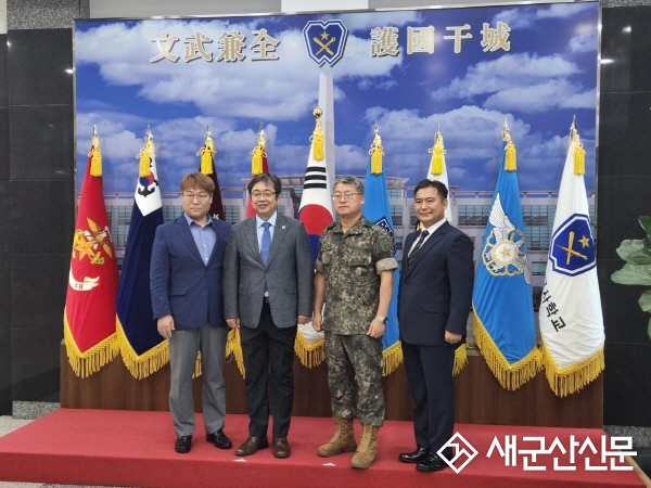 군산대, ROTC후보생 방문 격려