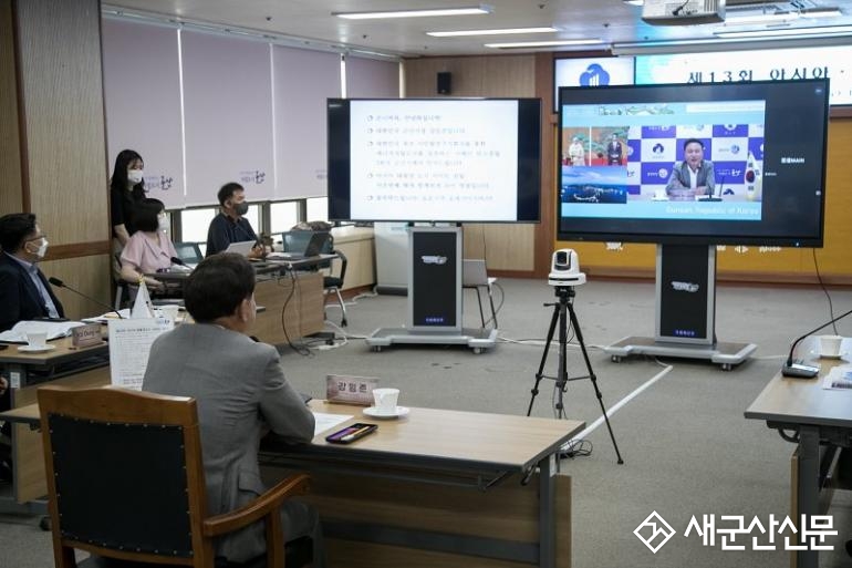 아·태 도시 서미트 ‘군산형 탄소중립 로드맵’ 공유