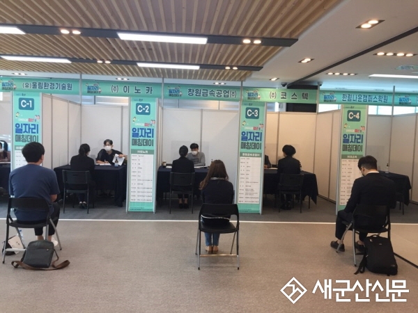 만나보자 미래성장 탄탄기업 사업 참여기업 추가 모집