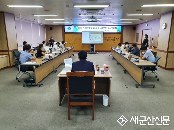군산시, 인구정책 UCC영상공모전 수상작 선정