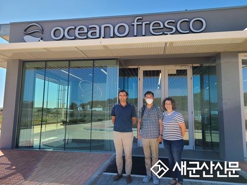 군산대 해상풍력수산업사업단, 포르투갈 방문
