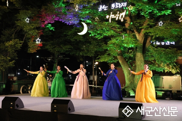 ‘밤의 군산을 걷다’ 2022 군산문화재야행 개최