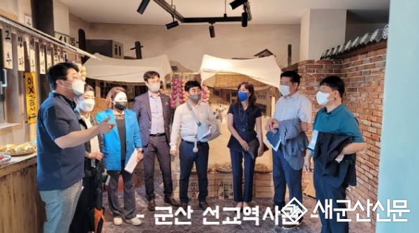 시의회 행복위, 말랭이마을·선교역사관 현장 방문