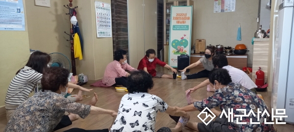 군산시치매안심센터, 치매예방 프로그램 운영