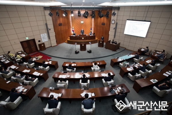 군산시의회, 제249회 임시회 개최