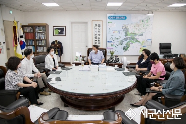 군산시, 갈등관리심의위원회 위원 위촉