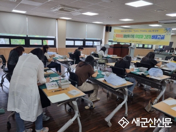 여성건강플러스 프로그램 참여자 모집