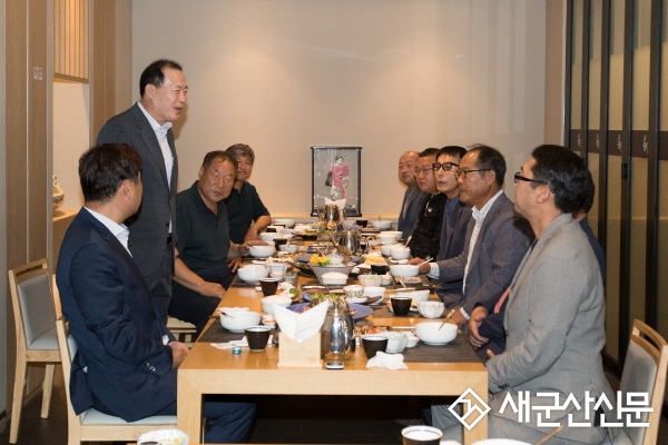 군산시의회 김영일 의장, 농업인단체 간담회