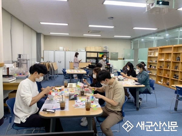 군산대 박물관-군산교육지원청, 교원 연수