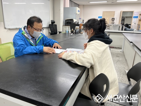 군산대 농생명융합기술센터, 와게닝겐 대학원 진학 인력 배출