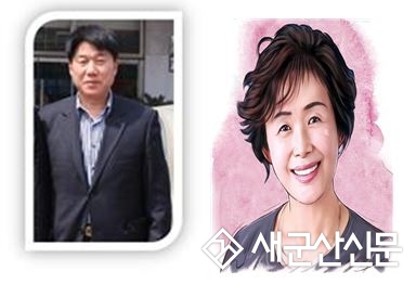 군산문인협회, 제12회 신무군산문학상 수상자 발표