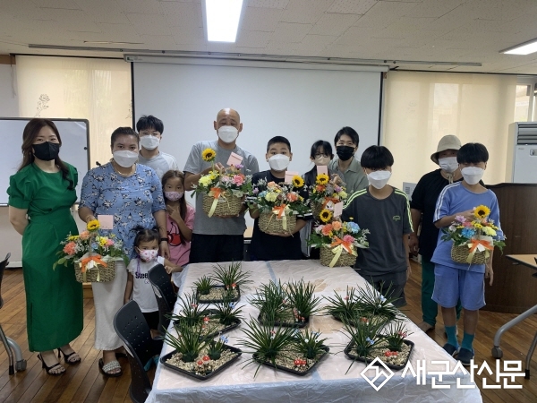 군산시가족센터, 부모교육·자조모임프로그램 진행
