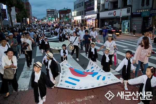 군산시간여행축제 대동놀이 마당 참여팀 모집