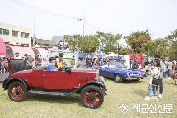시간여행축제 ‘구시청 광장~대학로 구간’ 통제