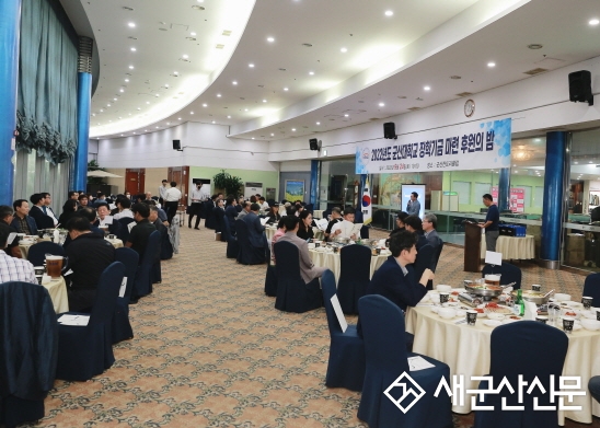 군산대, 총장배 장학기금마련 자선골프대회