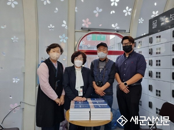 이성당, ‘군산야구 100년사’ 기증