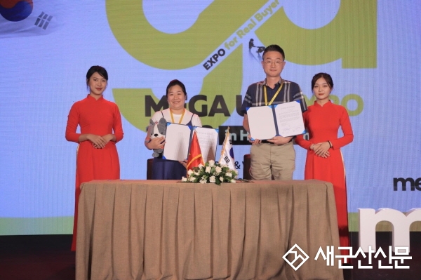 ‘먹방이와 친구들’ 베트남 진출