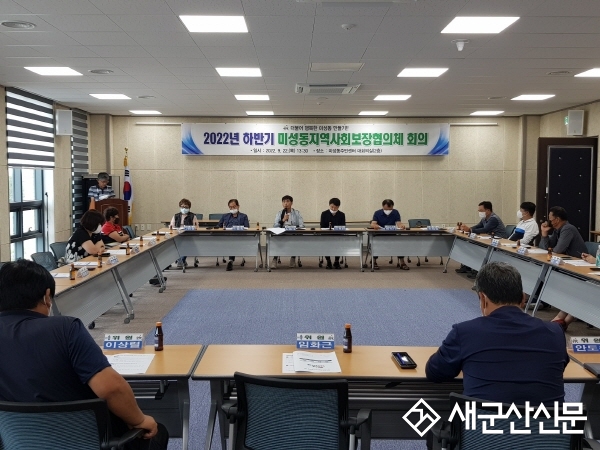 미성동, 복지 사각지대 발굴 앞장