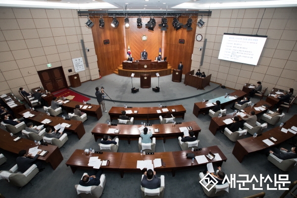 군산시의회, 제250회 임시회 개회