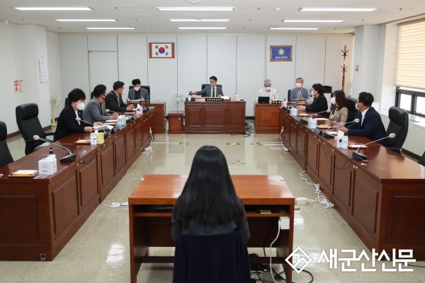 군산시의회 운영위원회, 의회 홍보 기본 조례 마련