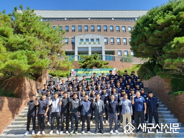 호원대, 제103회 전국체육대회 금1 동3 획득