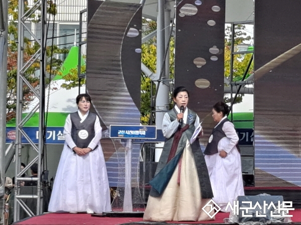 송미숙 의원, 전통 차 예절 보급 운동 앞장