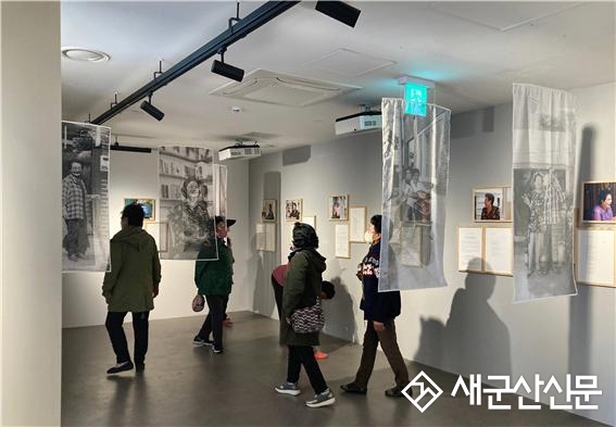 신흥동 이야기마당에서 열린 문화 공유의 달