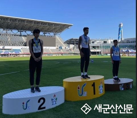 군산대학교, 전국체전 금메달 등 메달 6개 획득