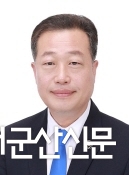 (5분 발언) 한경봉 시의원 “군산육상태양광사업 발전사업 해결해야”