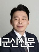 (5분 발언) 설경민 의원 “꽁당보리축제 발전 방향 제시”