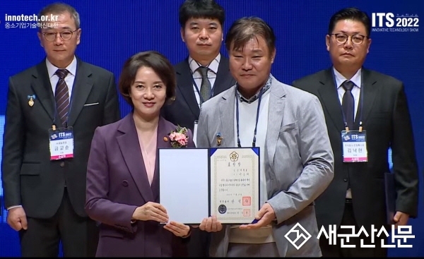 군산대 토목공학과 이승태 교수, 국무총리 표창