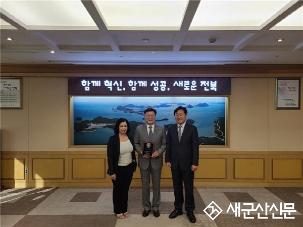 문승우 의원, 미 텍사스국제리더십재단 감사패 수상