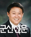 ‘한국전쟁 민간인 희생자 위령사업 지원 조례안’ 가결