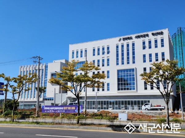 전북 사회적경제 혁신타운 입주기업 모집