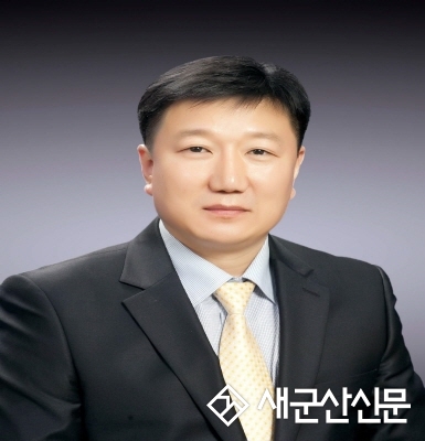 군산교도소 김민재 교정위원, 법무부장관상 수상