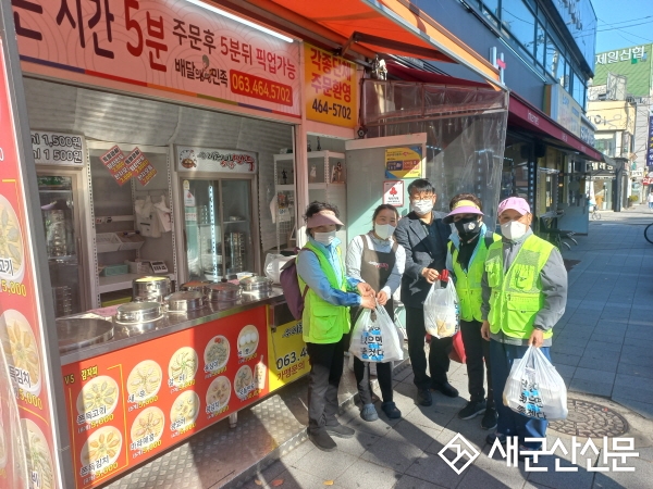 나운2동, 노인일자리 어르신 만두 기부